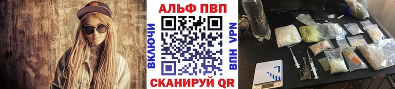 А ПВП СК  Армянск 