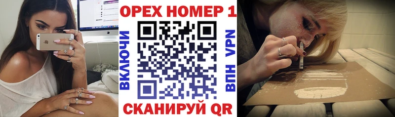 Кокаин Боливия Армянск