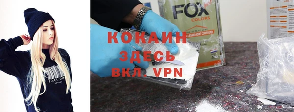 скорость Аркадак