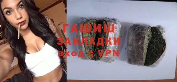 скорость Аркадак