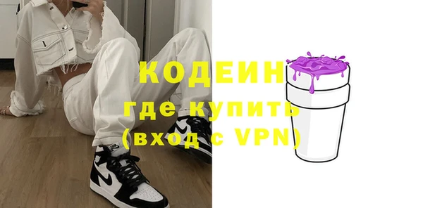 скорость Аркадак
