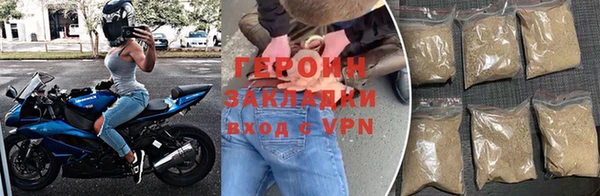 таблы Пролетарск