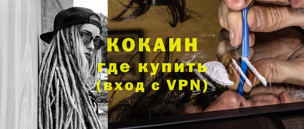 скорость Аркадак