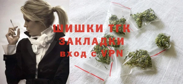 скорость Аркадак