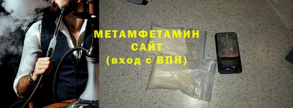 скорость Аркадак