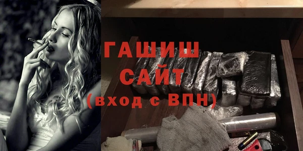 скорость Аркадак